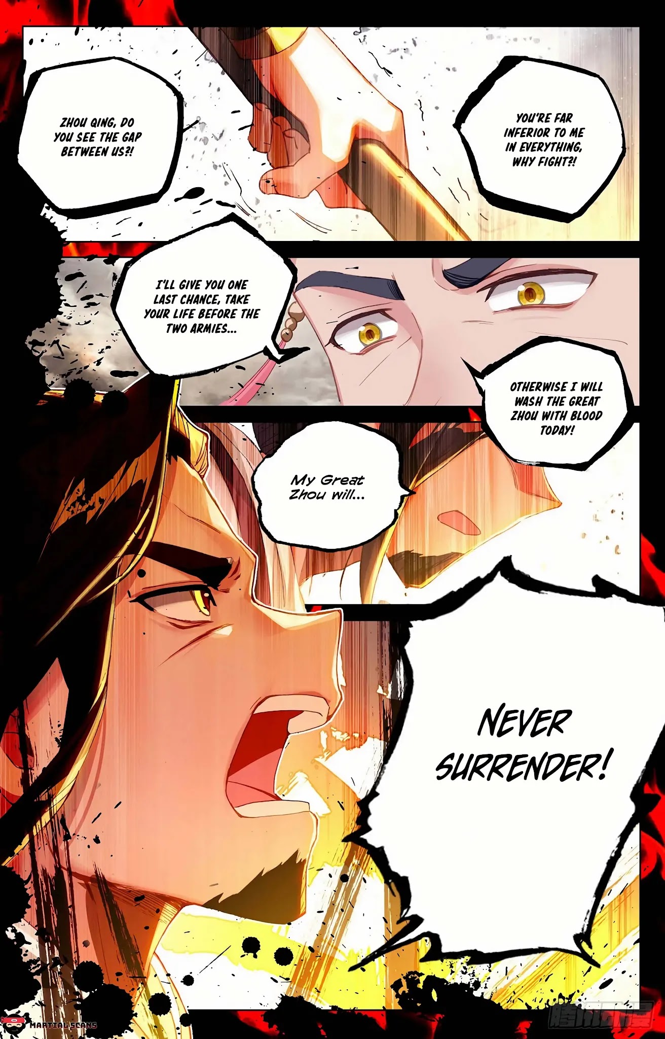 Yuan Zun Chapter 333 page 7 - Chapter 333: Halo of the Divine Dwelling