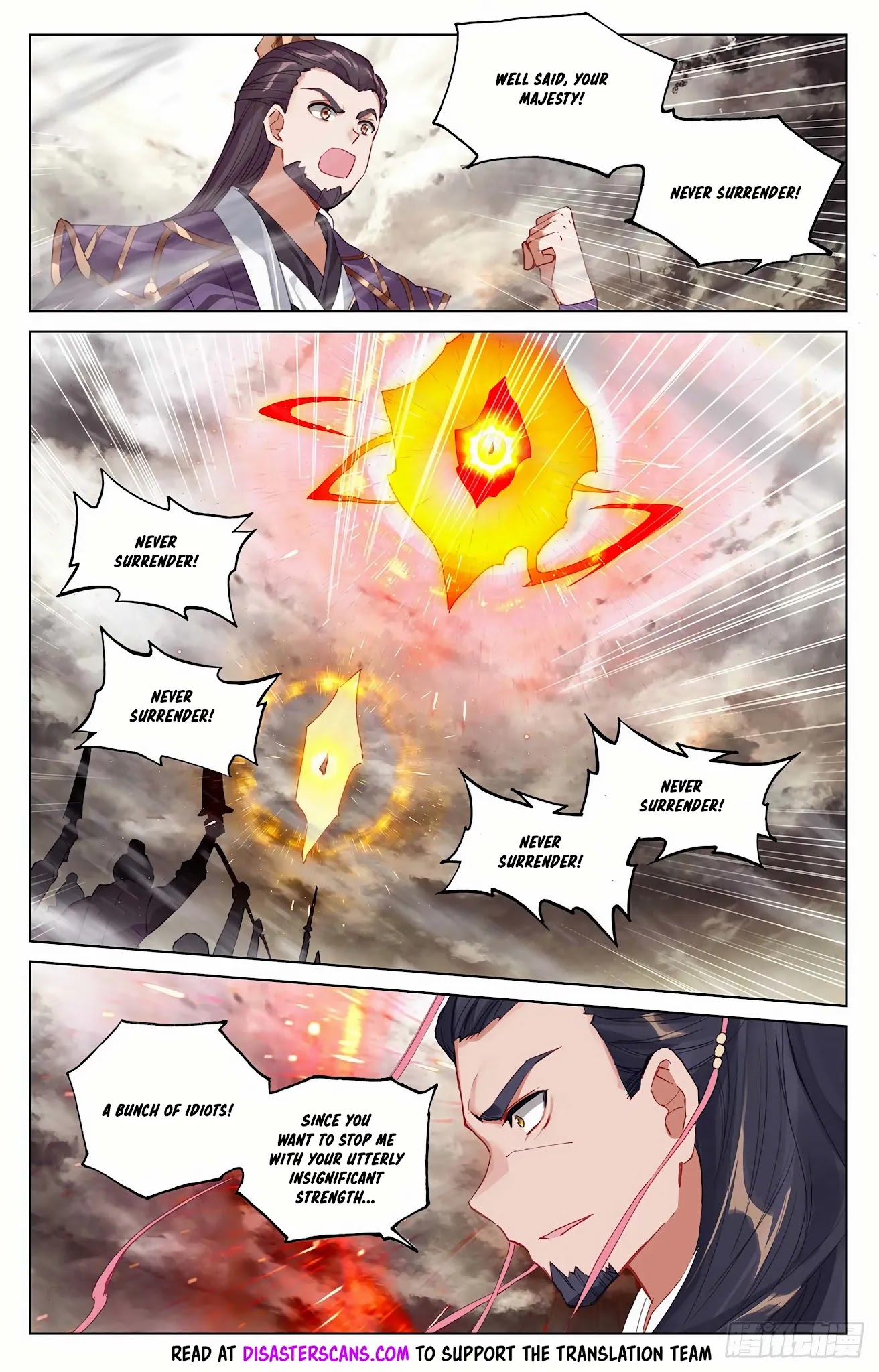 Yuan Zun Chapter 333 page 8 - Chapter 333: Halo of the Divine Dwelling