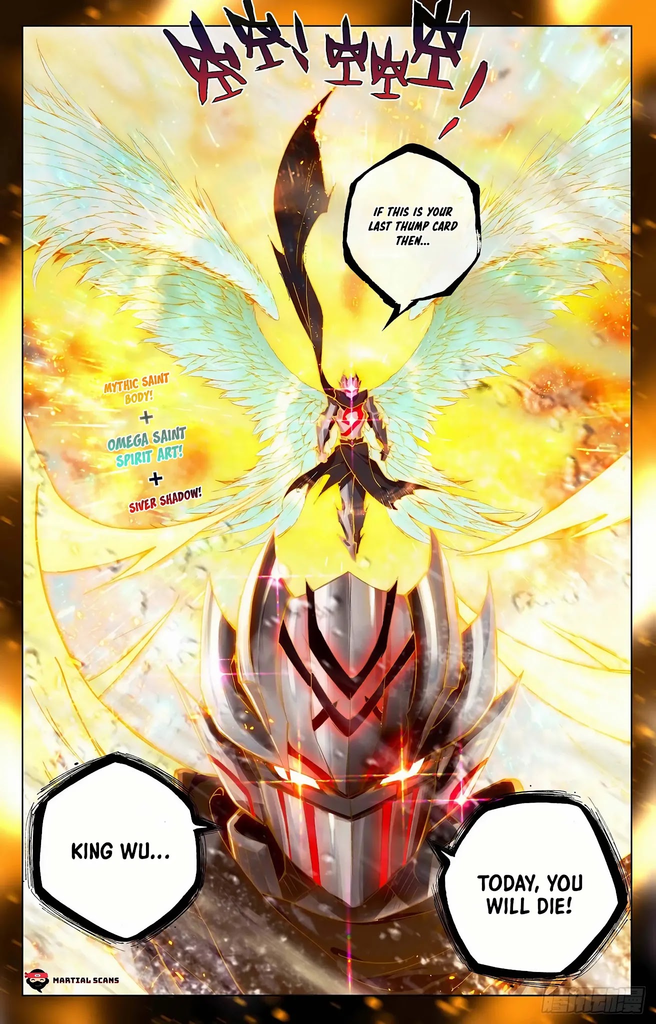 Yuan Zun Chapter 334.5 page 9 - Chapter 334.5: The Middle of the Divine Dwelling Stage