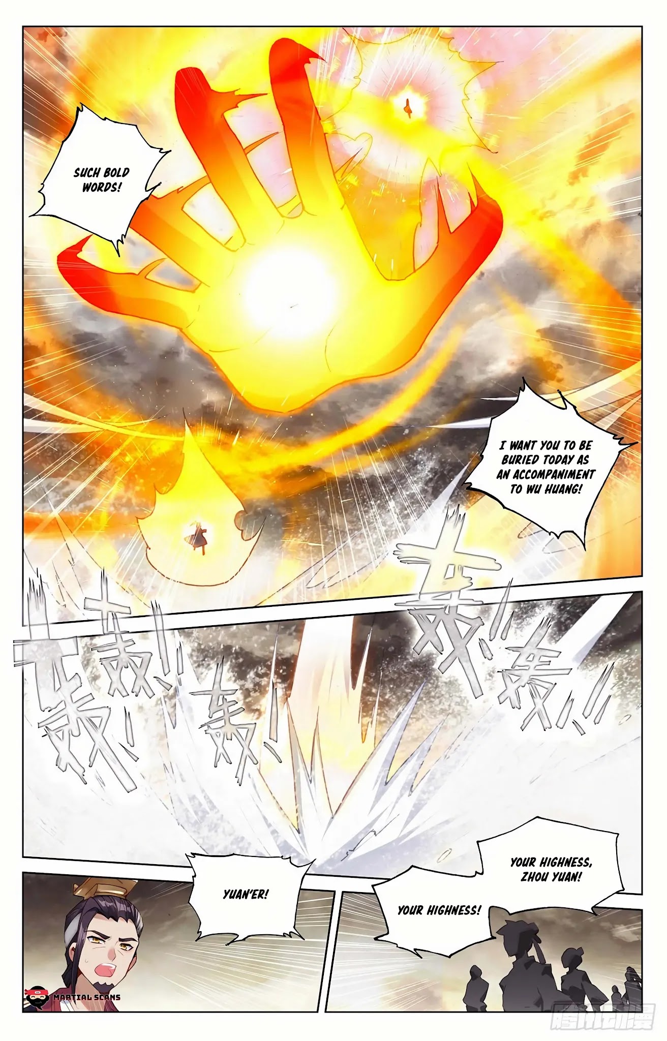 Yuan Zun Chapter 334 page 2 - Chapter 334: Chaos Halo