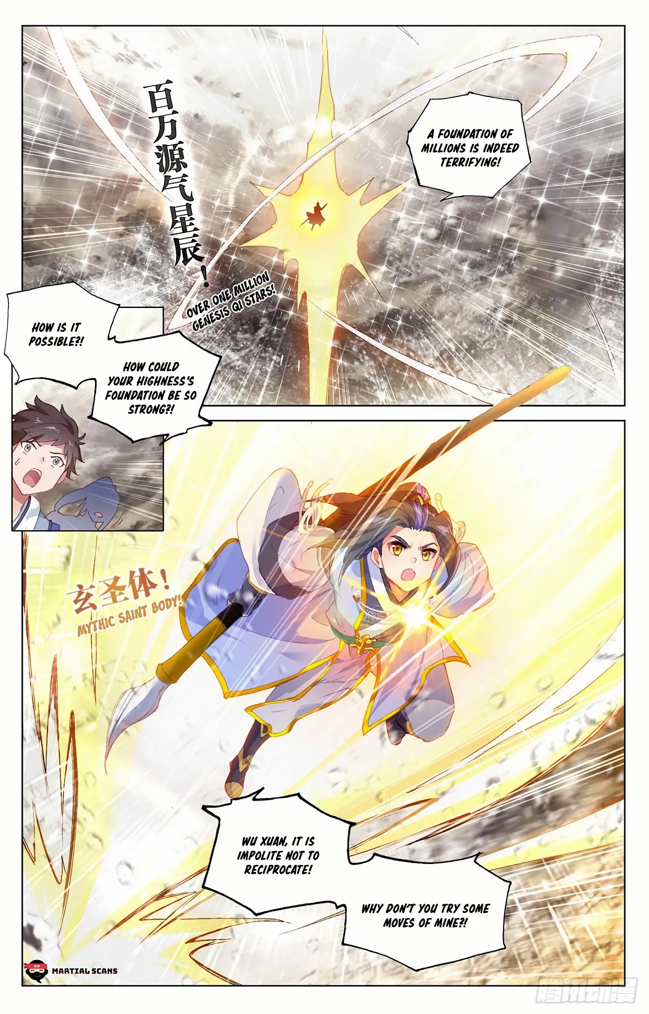 Yuan Zun Chapter 334 page 9 - Chapter 334: Chaos Halo