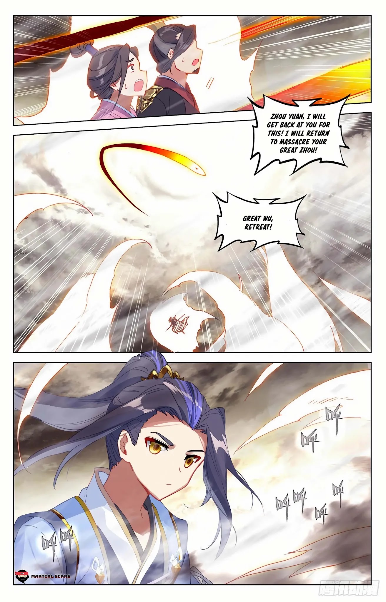 Yuan Zun Chapter 335.5 page 4 - Chapter 335.5: Great Zhou’s Counterattack