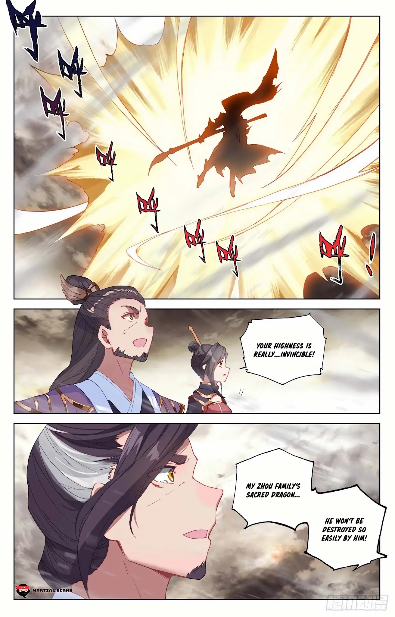 Yuan Zun Chapter 335 page 2 - Chapter 335: Kill King Wu