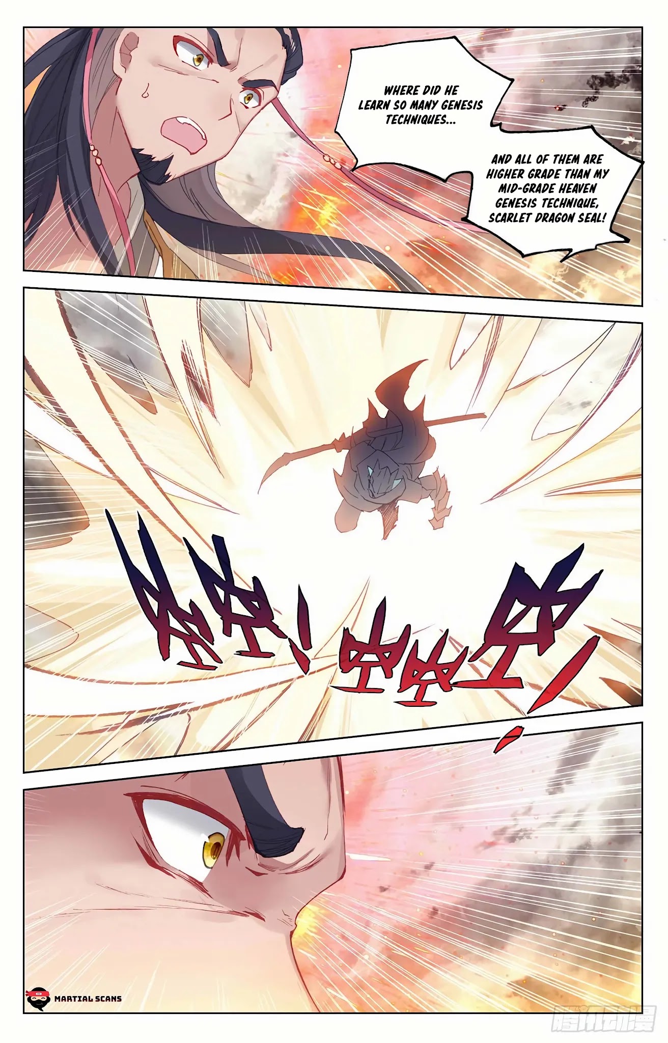 Yuan Zun Chapter 335 page 3 - Chapter 335: Kill King Wu