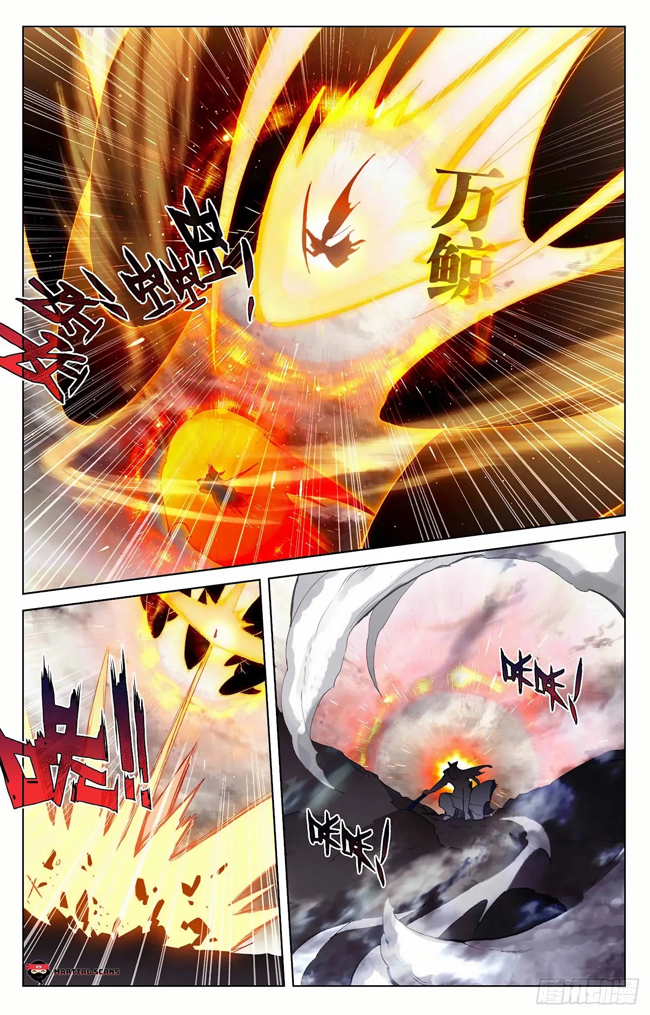 Yuan Zun Chapter 335 page 6 - Chapter 335: Kill King Wu
