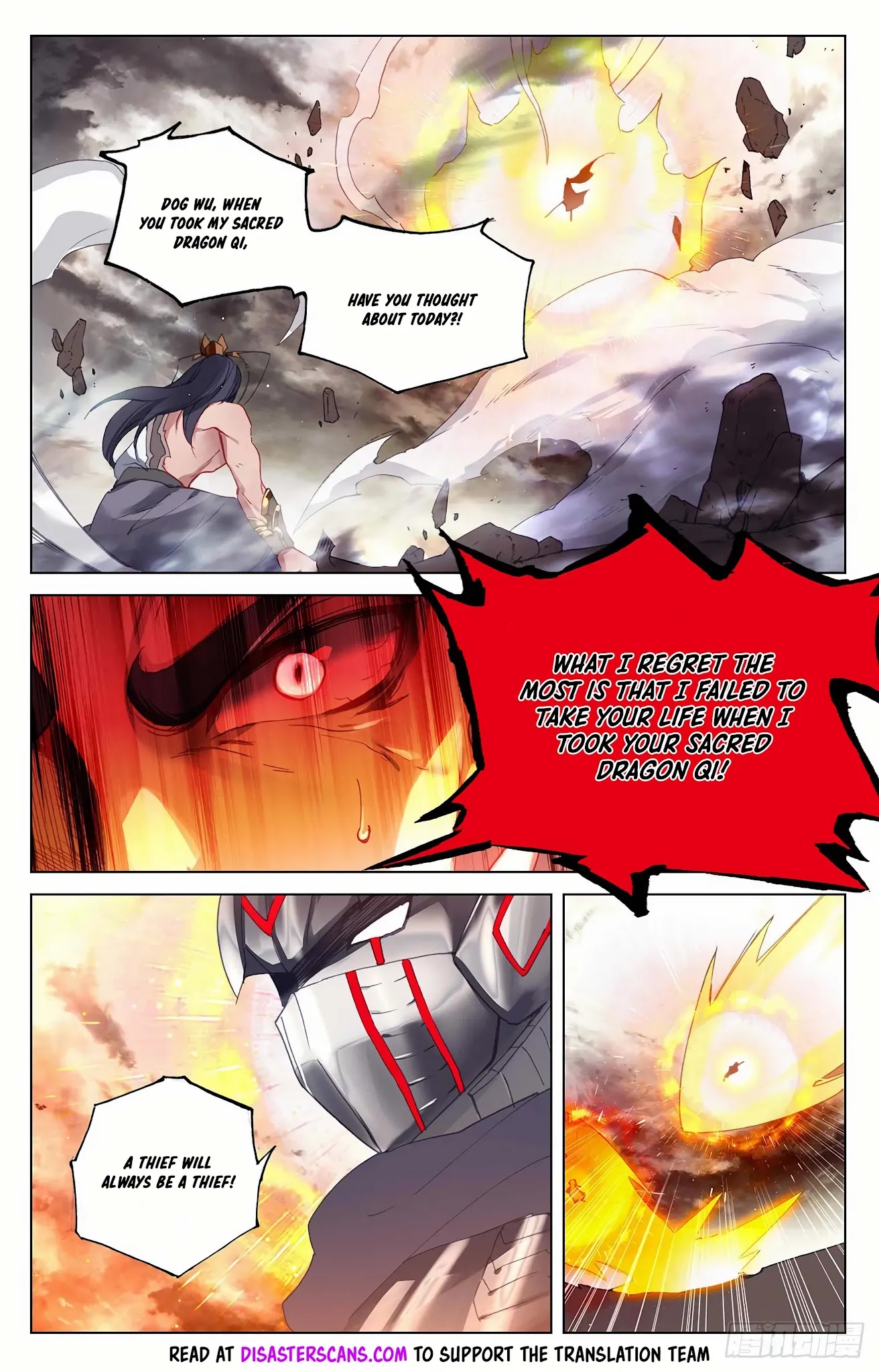 Yuan Zun Chapter 335 page 7 - Chapter 335: Kill King Wu