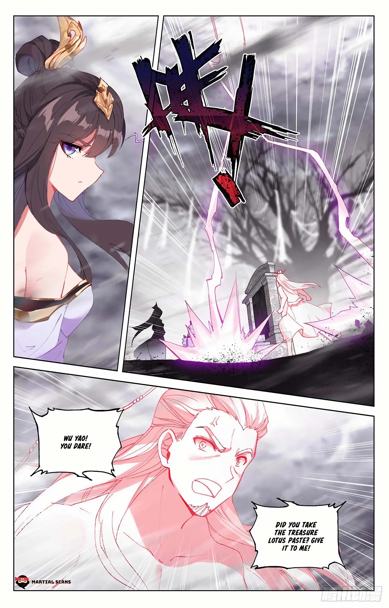 Yuan Zun Chapter 336.5 page 2 - Chapter 336.5: Meeting of the Dragon and Phoenix