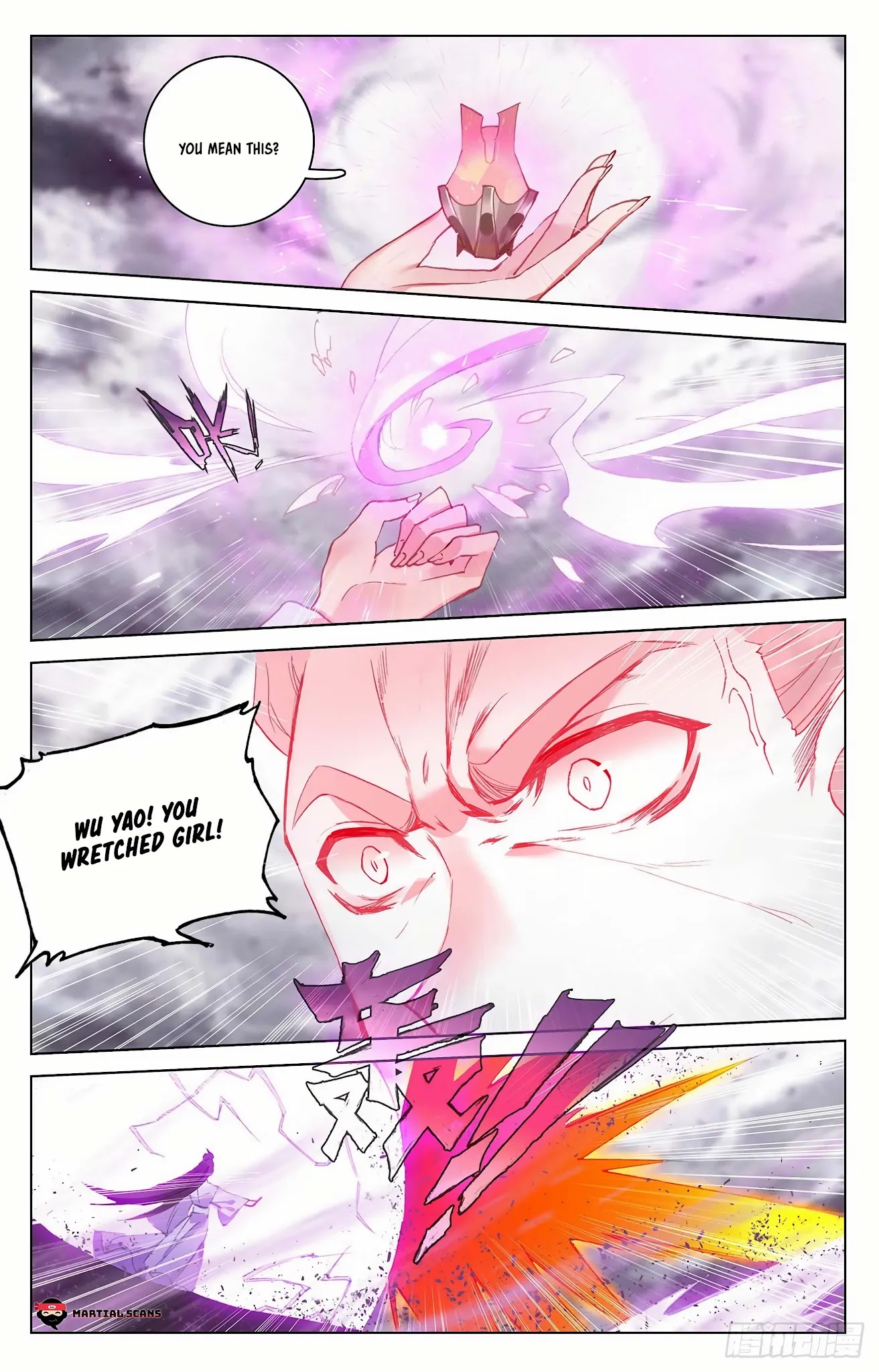 Yuan Zun Chapter 336.5 page 3 - Chapter 336.5: Meeting of the Dragon and Phoenix