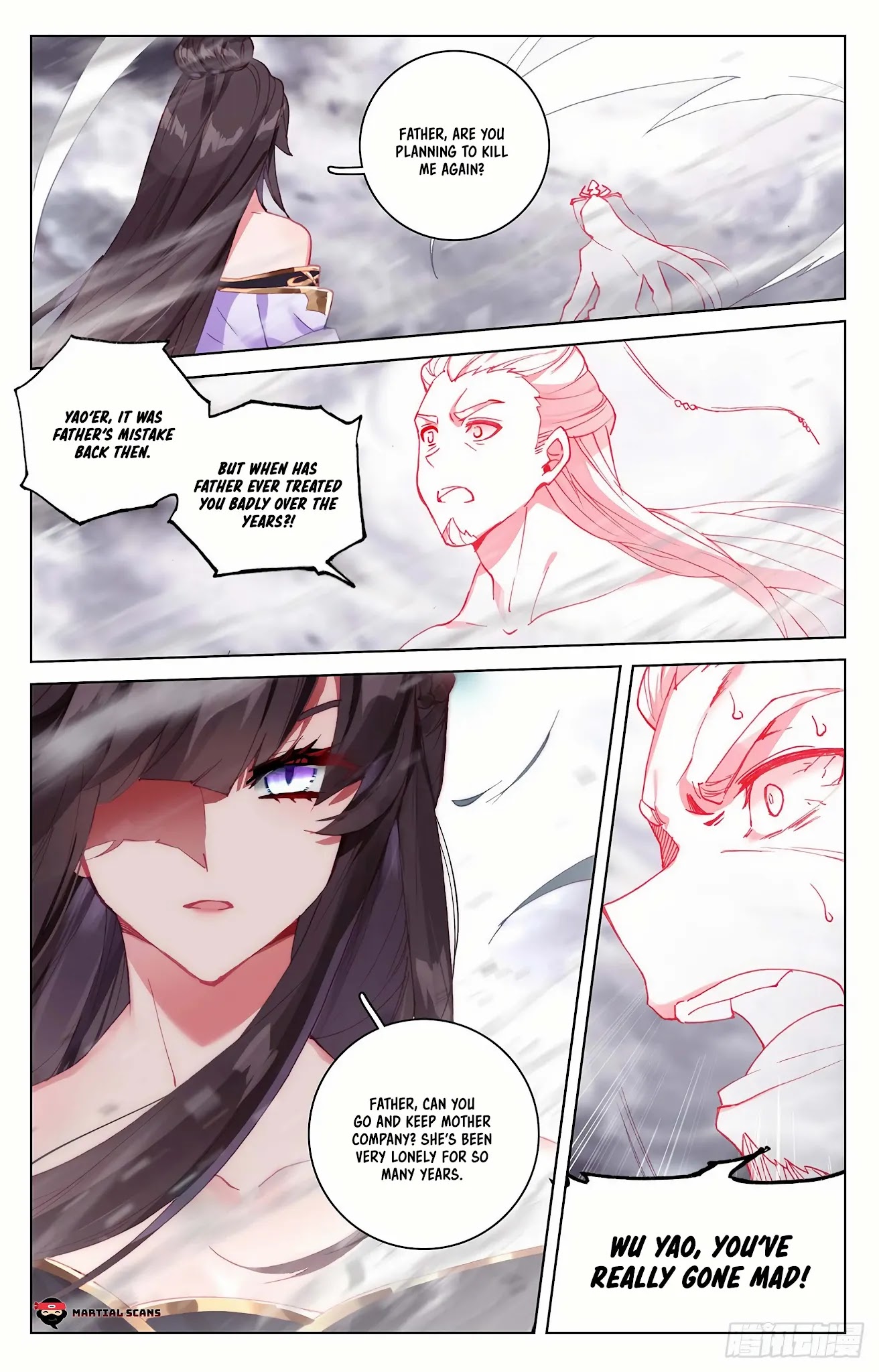 Yuan Zun Chapter 336.5 page 4 - Chapter 336.5: Meeting of the Dragon and Phoenix