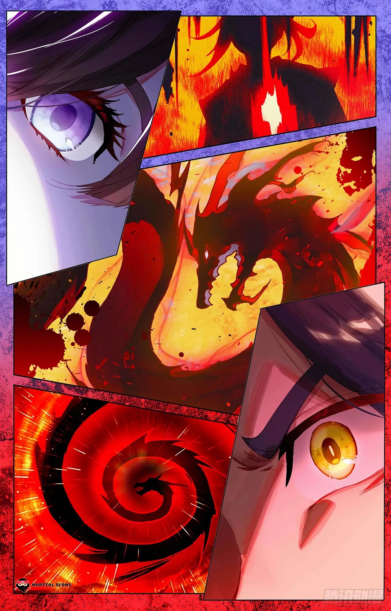 Yuan Zun Chapter 336.5 page 6 - Chapter 336.5: Meeting of the Dragon and Phoenix