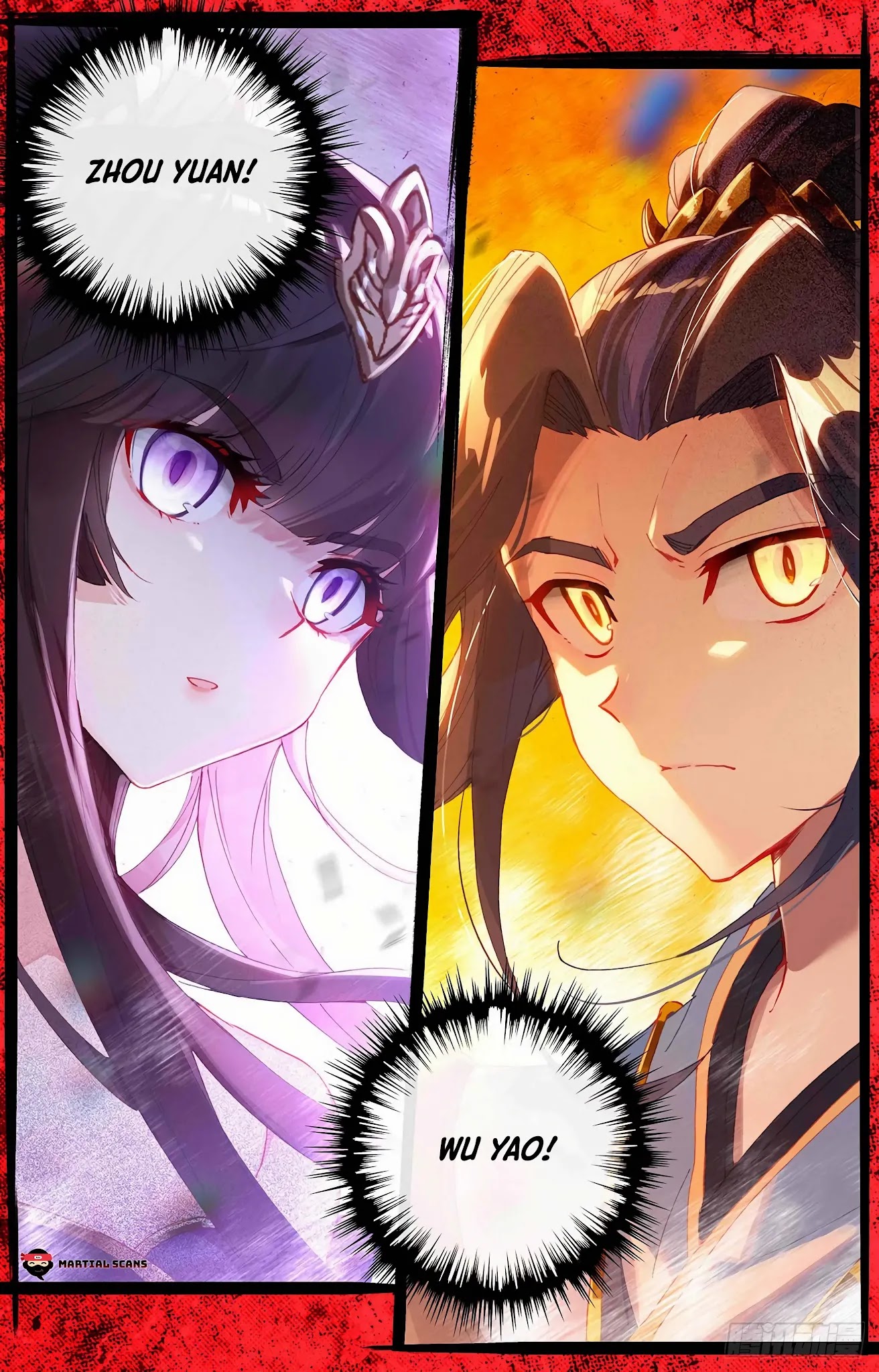 Yuan Zun Chapter 336.5 page 7 - Chapter 336.5: Meeting of the Dragon and Phoenix