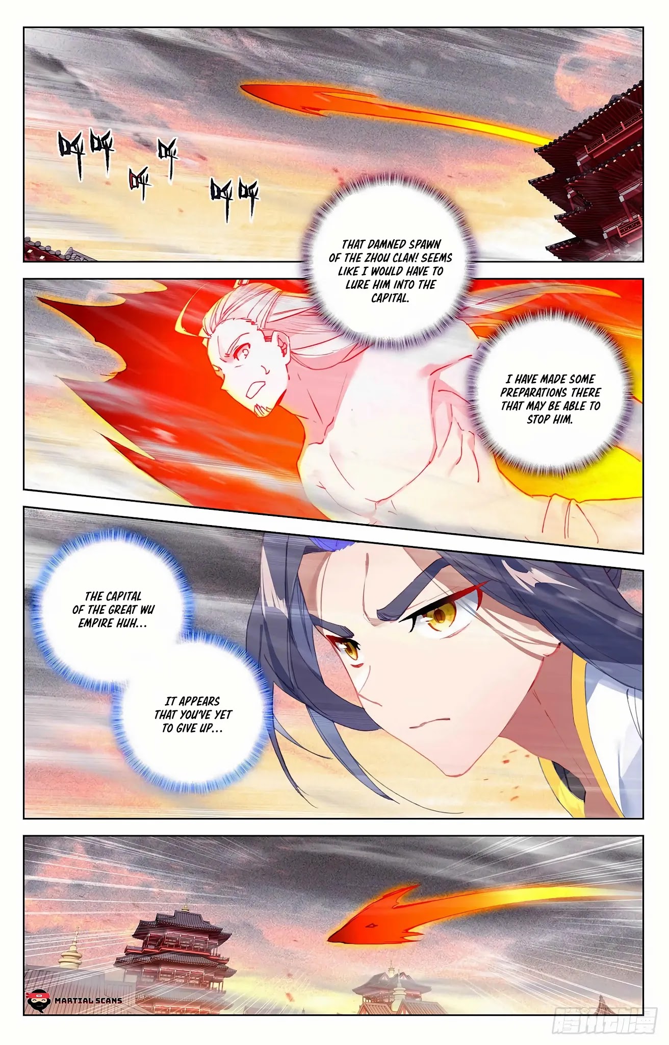 Yuan Zun Chapter 336 page 4 - Chapter 336: Wu Yao