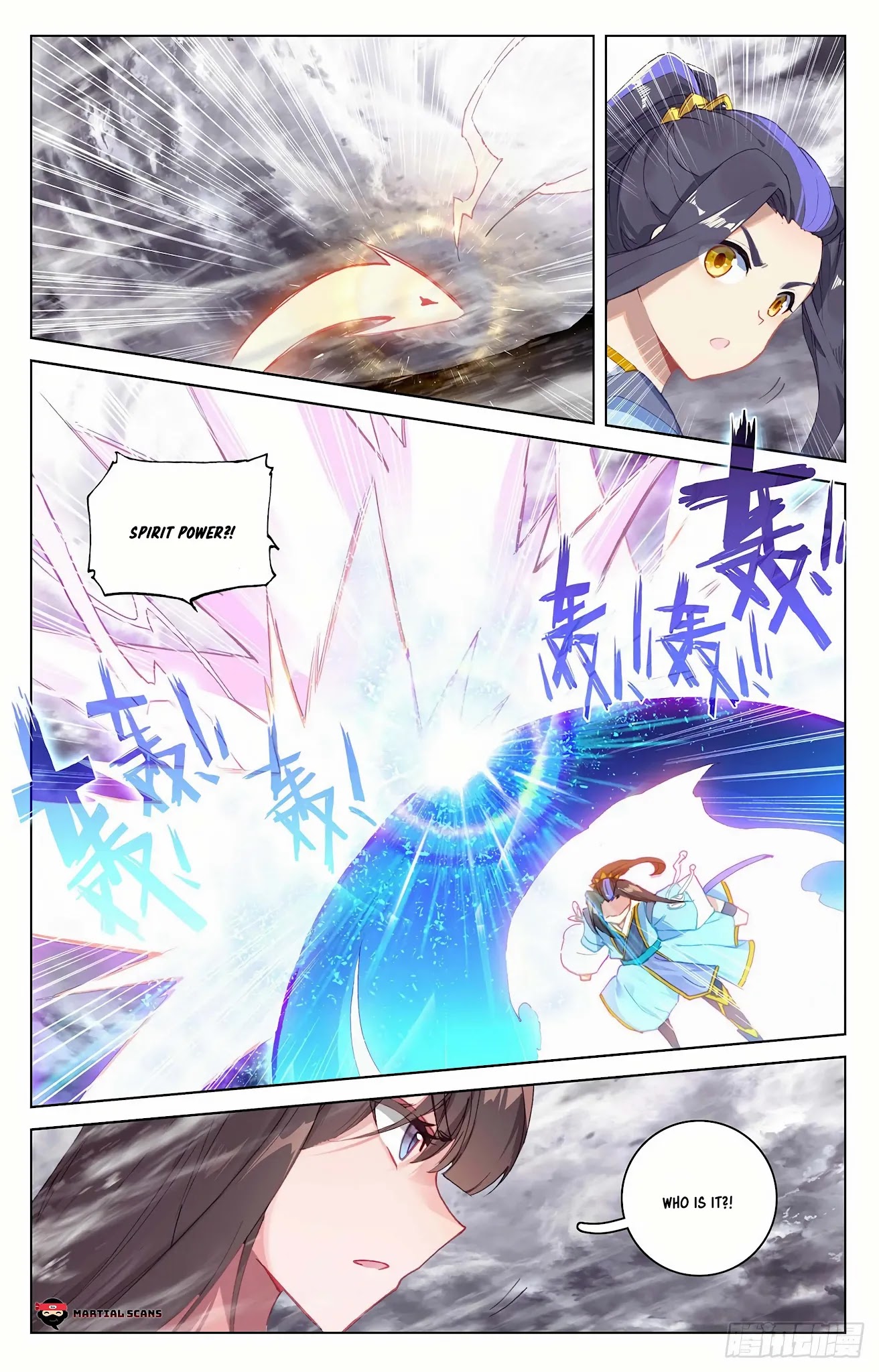 Yuan Zun Chapter 337.5 page 2 - Chapter 337.5: Yaoyao and Wu Yao