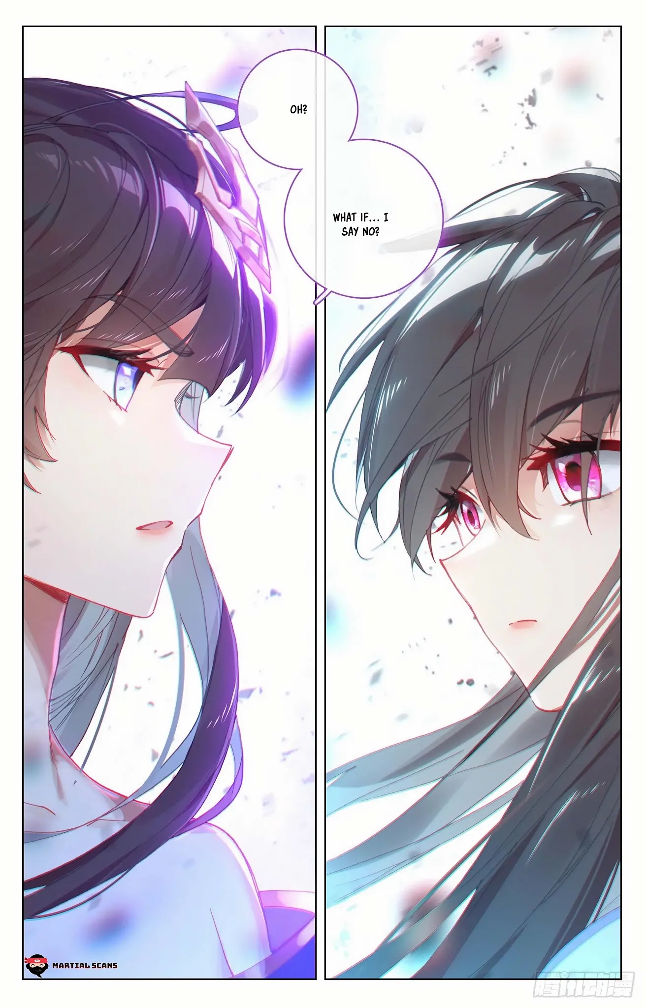 Yuan Zun Chapter 337.5 page 5 - Chapter 337.5: Yaoyao and Wu Yao
