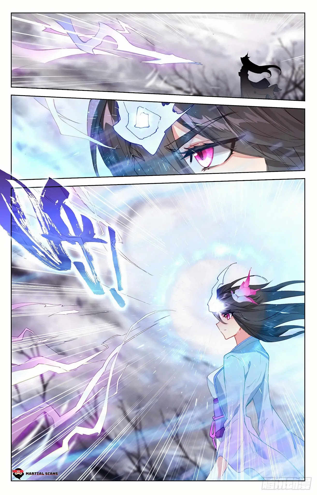 Yuan Zun Chapter 337.5 page 6 - Chapter 337.5: Yaoyao and Wu Yao