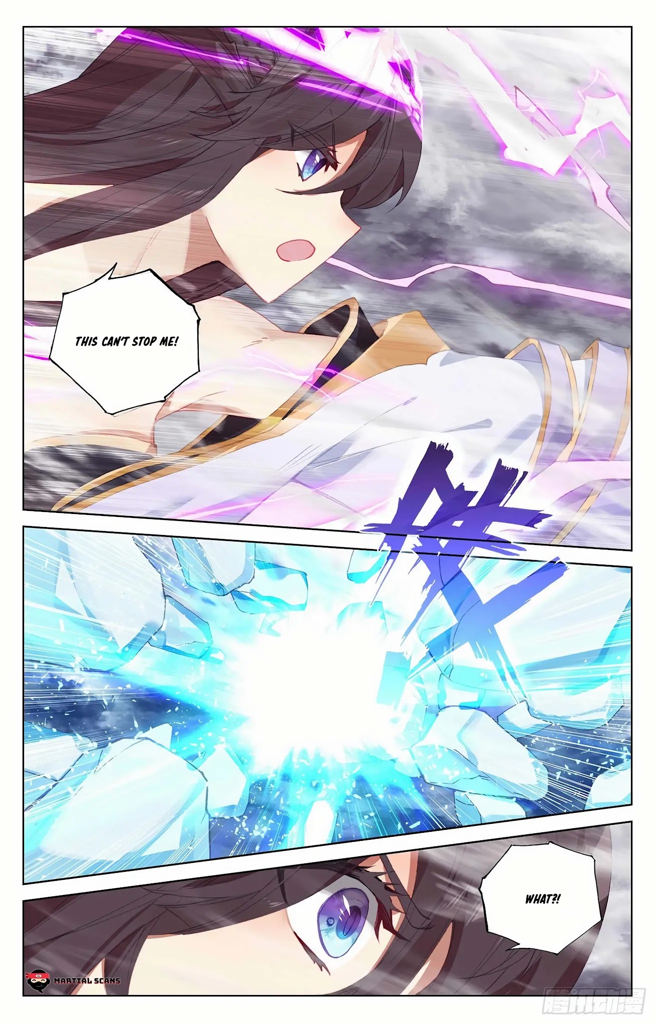 Yuan Zun Chapter 337.5 page 8 - Chapter 337.5: Yaoyao and Wu Yao