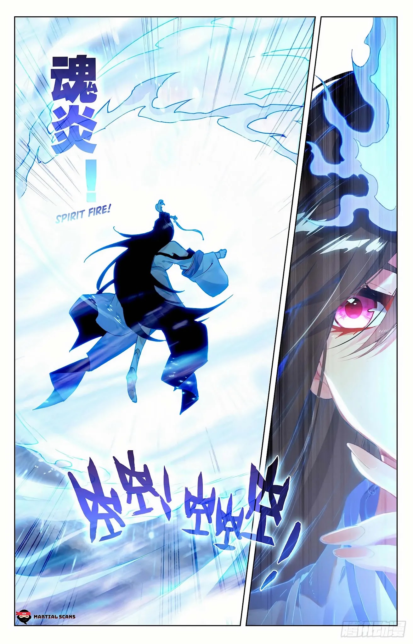 Yuan Zun Chapter 337.5 page 9 - Chapter 337.5: Yaoyao and Wu Yao