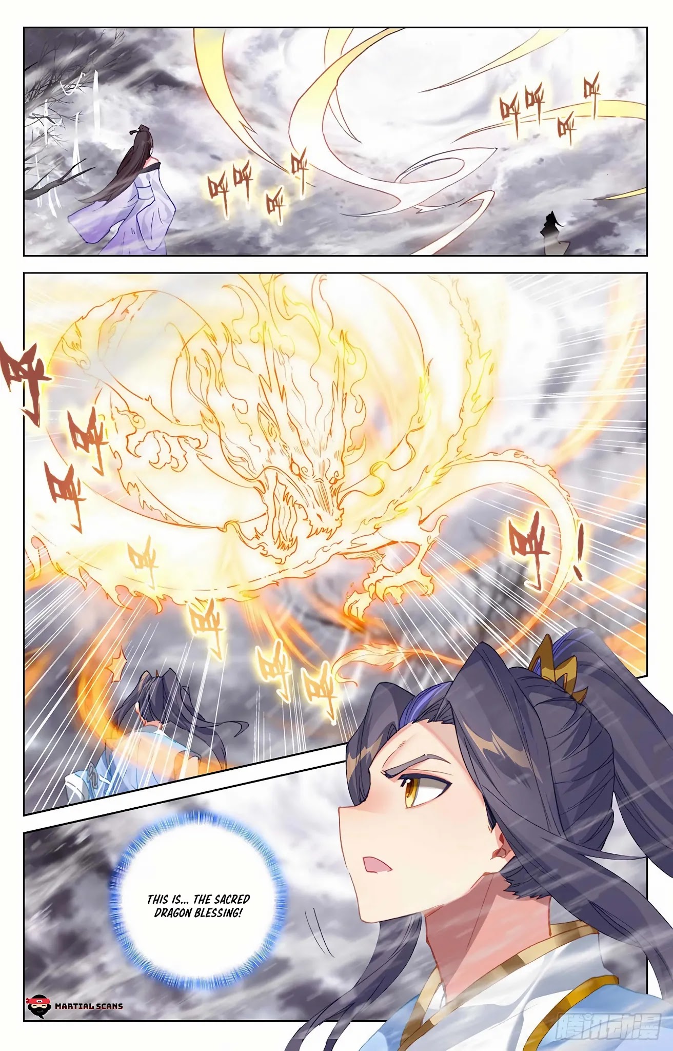 Yuan Zun Chapter 337 page 2 - Chapter 337: Nine Heavens Divine Dwelling