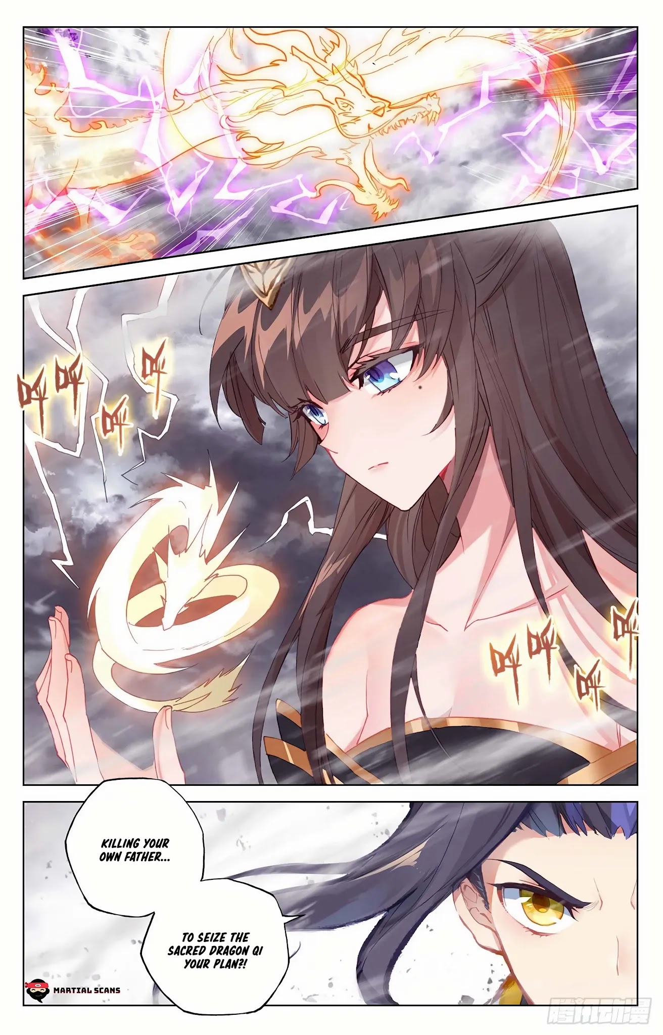 Yuan Zun Chapter 337 page 3 - Chapter 337: Nine Heavens Divine Dwelling
