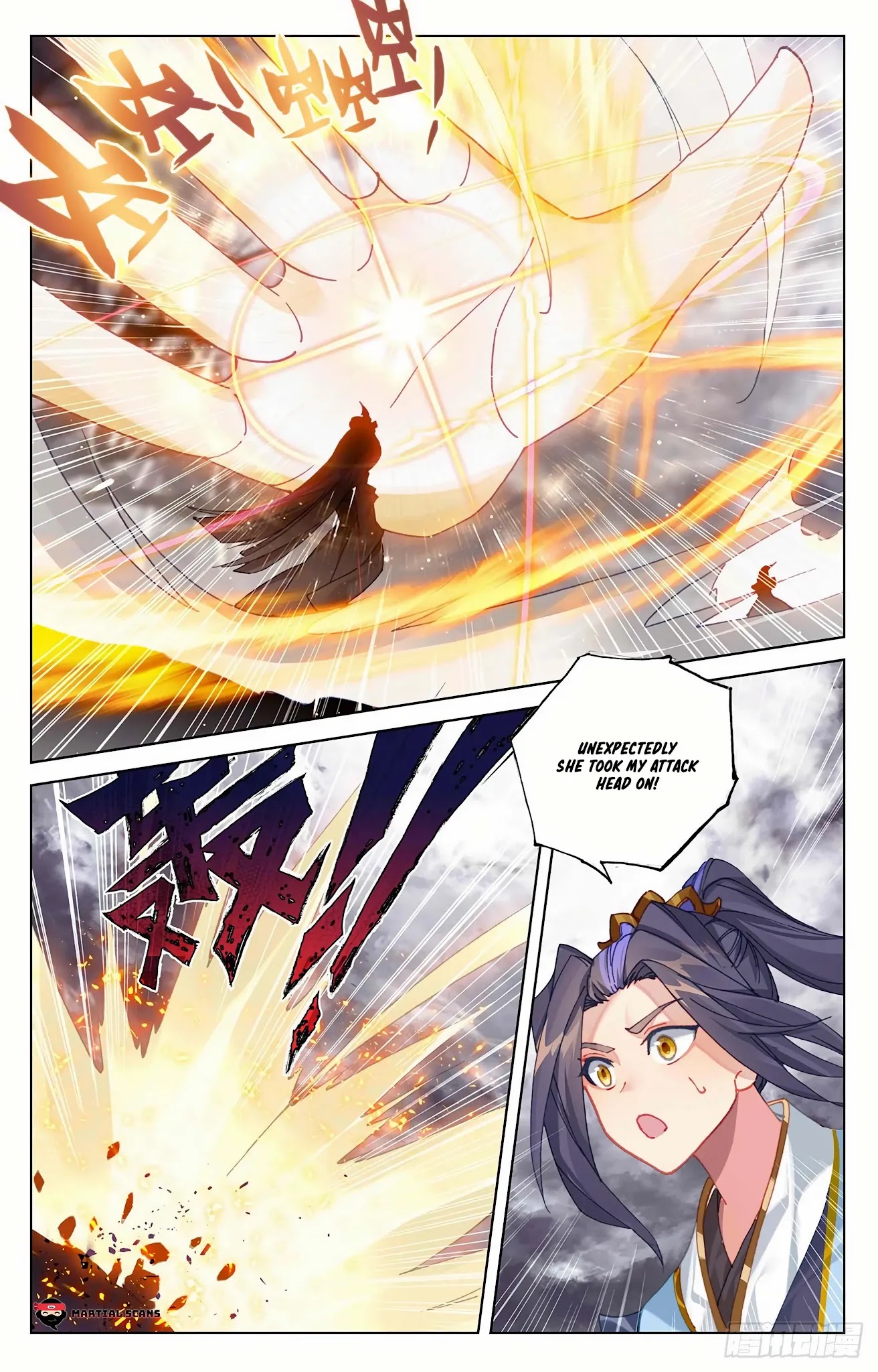 Yuan Zun Chapter 337 page 5 - Chapter 337: Nine Heavens Divine Dwelling
