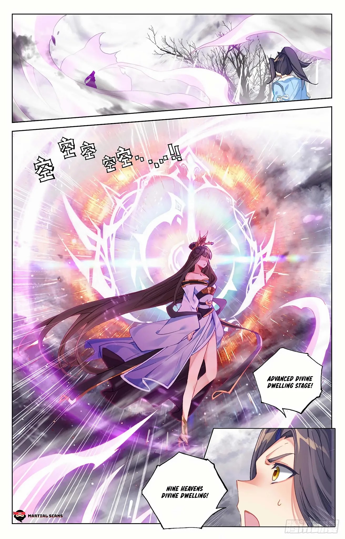 Yuan Zun Chapter 337 page 6 - Chapter 337: Nine Heavens Divine Dwelling