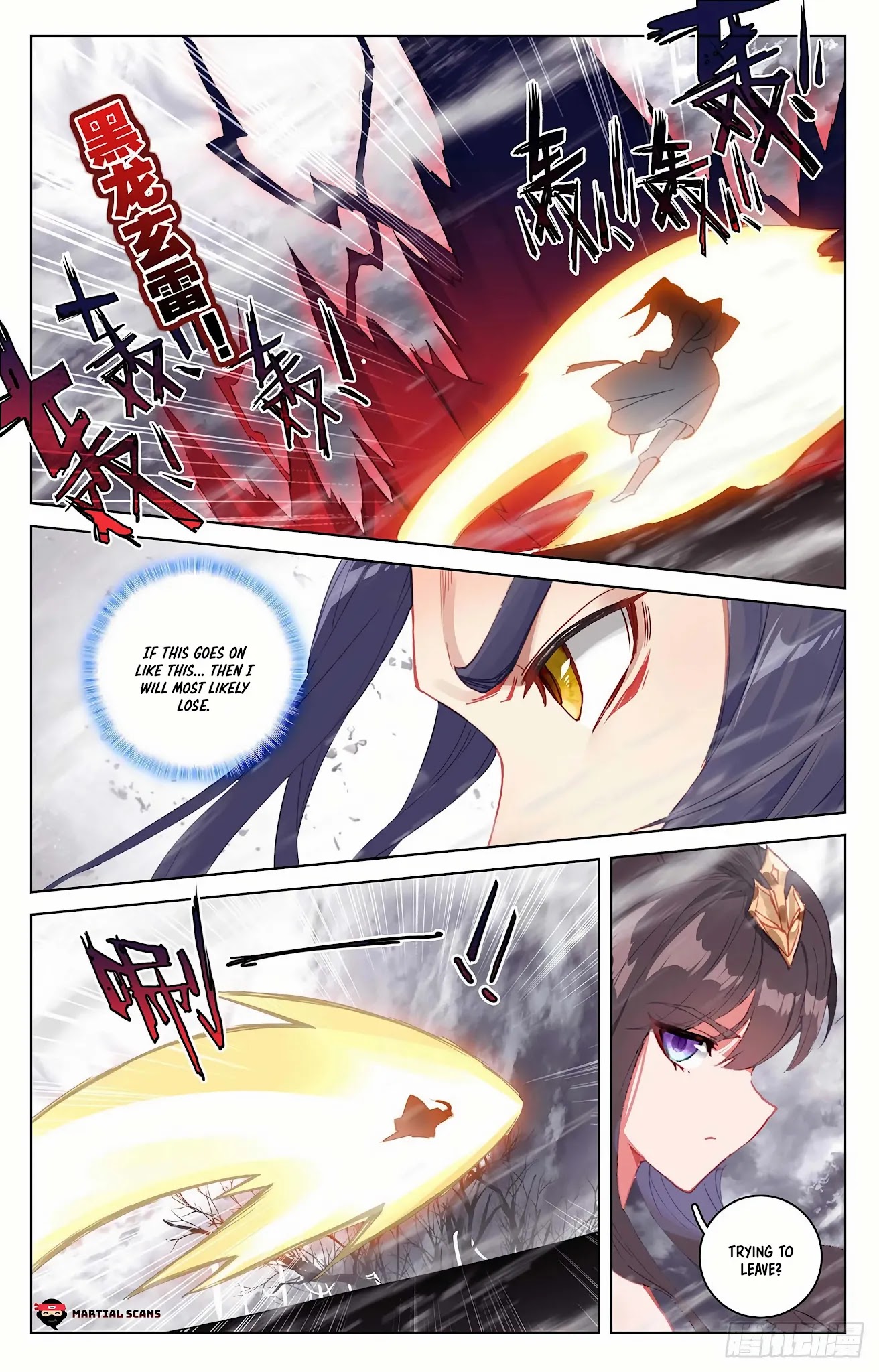 Yuan Zun Chapter 337 page 9 - Chapter 337: Nine Heavens Divine Dwelling