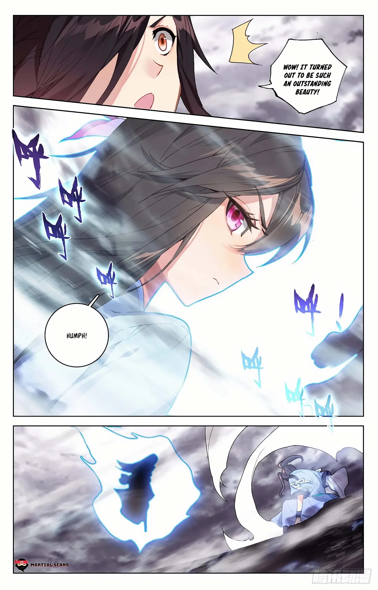 Yuan Zun Chapter 338.5 page 2 - Chapter 338.5: Zhao Yunxiao