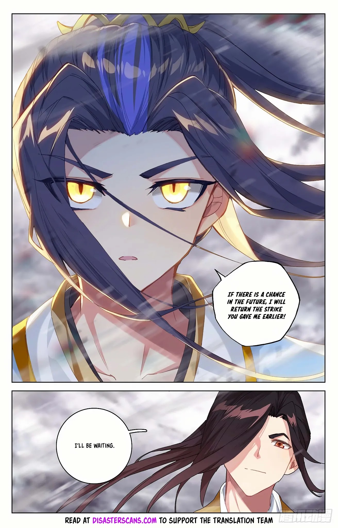 Yuan Zun Chapter 338.5 page 7 - Chapter 338.5: Zhao Yunxiao