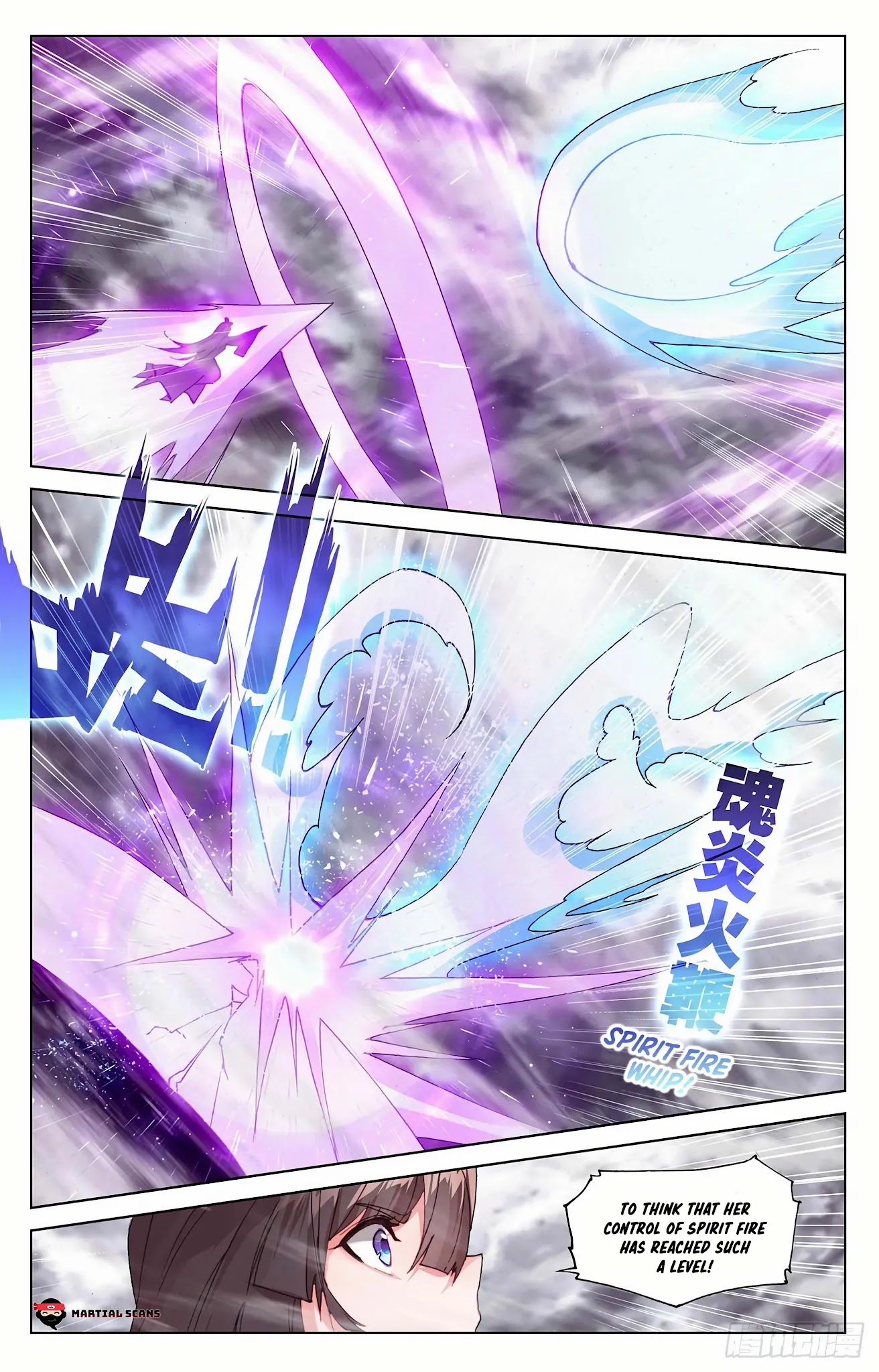 Yuan Zun Chapter 338 page 2 - Chapter 338: Zhao Yunxiao