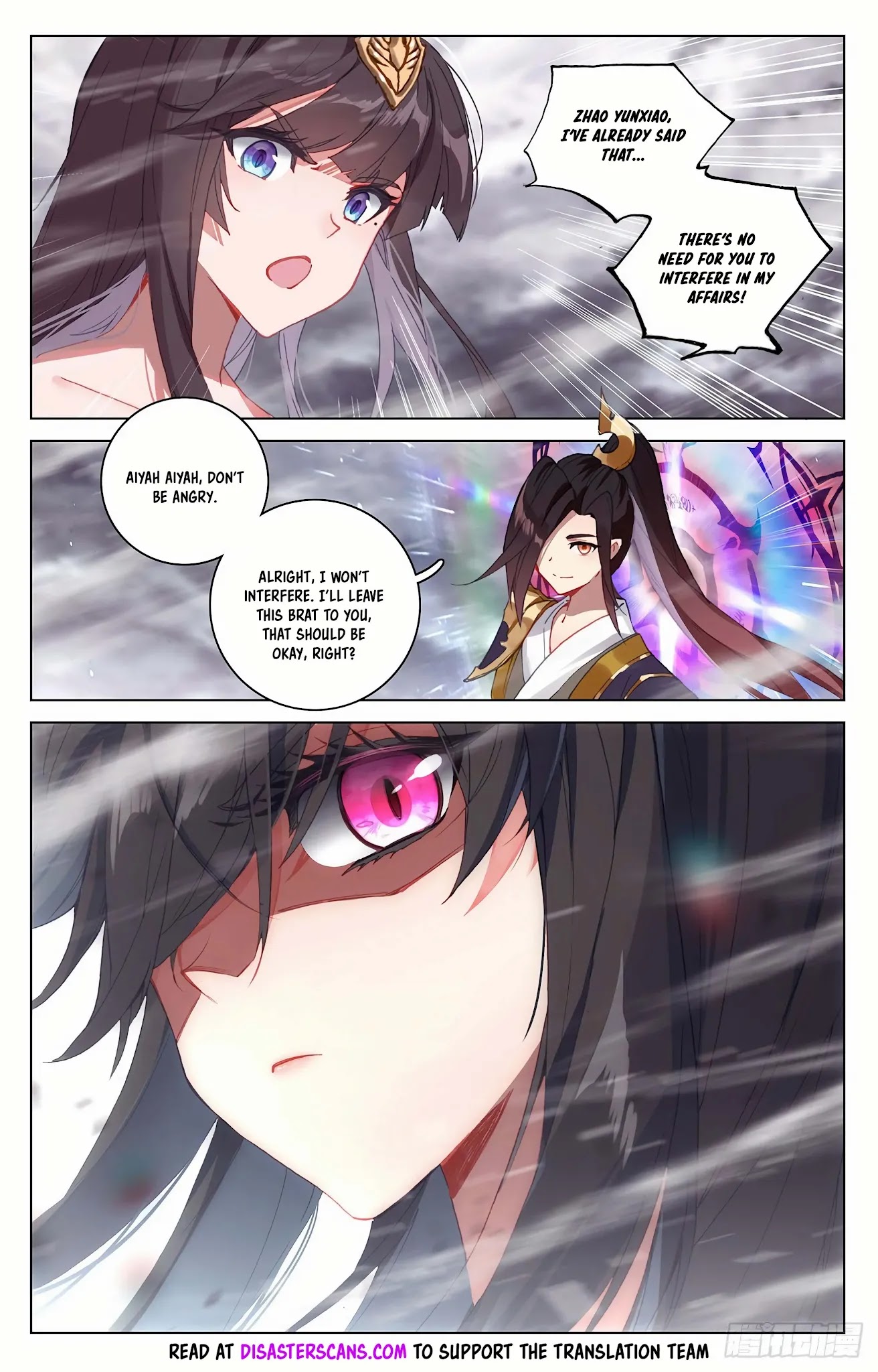 Yuan Zun Chapter 338 page 7 - Chapter 338: Zhao Yunxiao