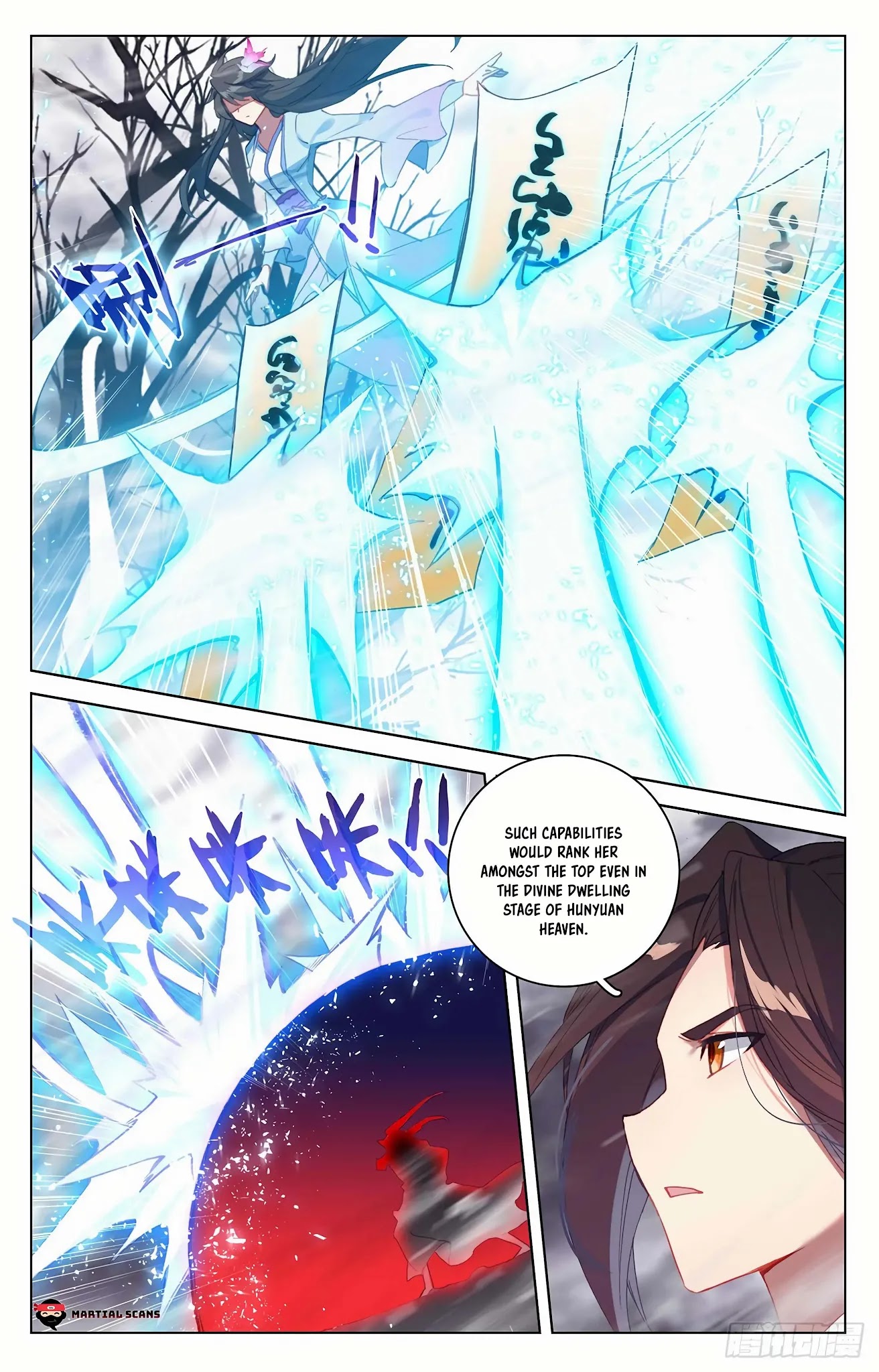 Yuan Zun Chapter 338 page 8 - Chapter 338: Zhao Yunxiao