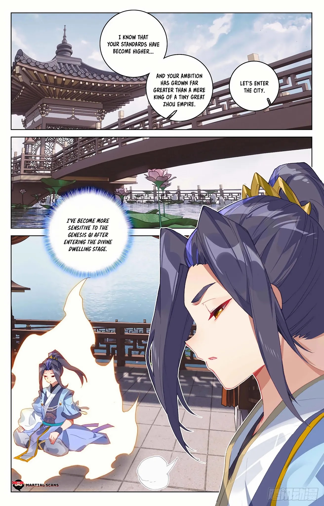 Yuan Zun Chapter 339.5 page 2 - Chapter 339.5: Divine Dwelling Medicine