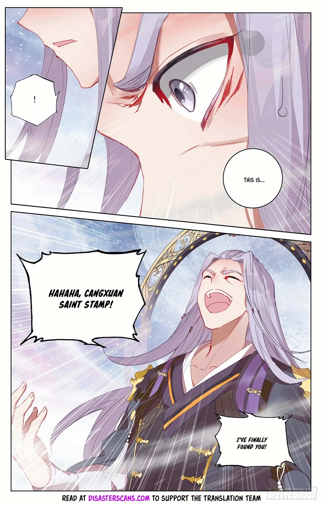 Yuan Zun Chapter 339 page 7 - Chapter 339: Sheng Yuan’s Scheme