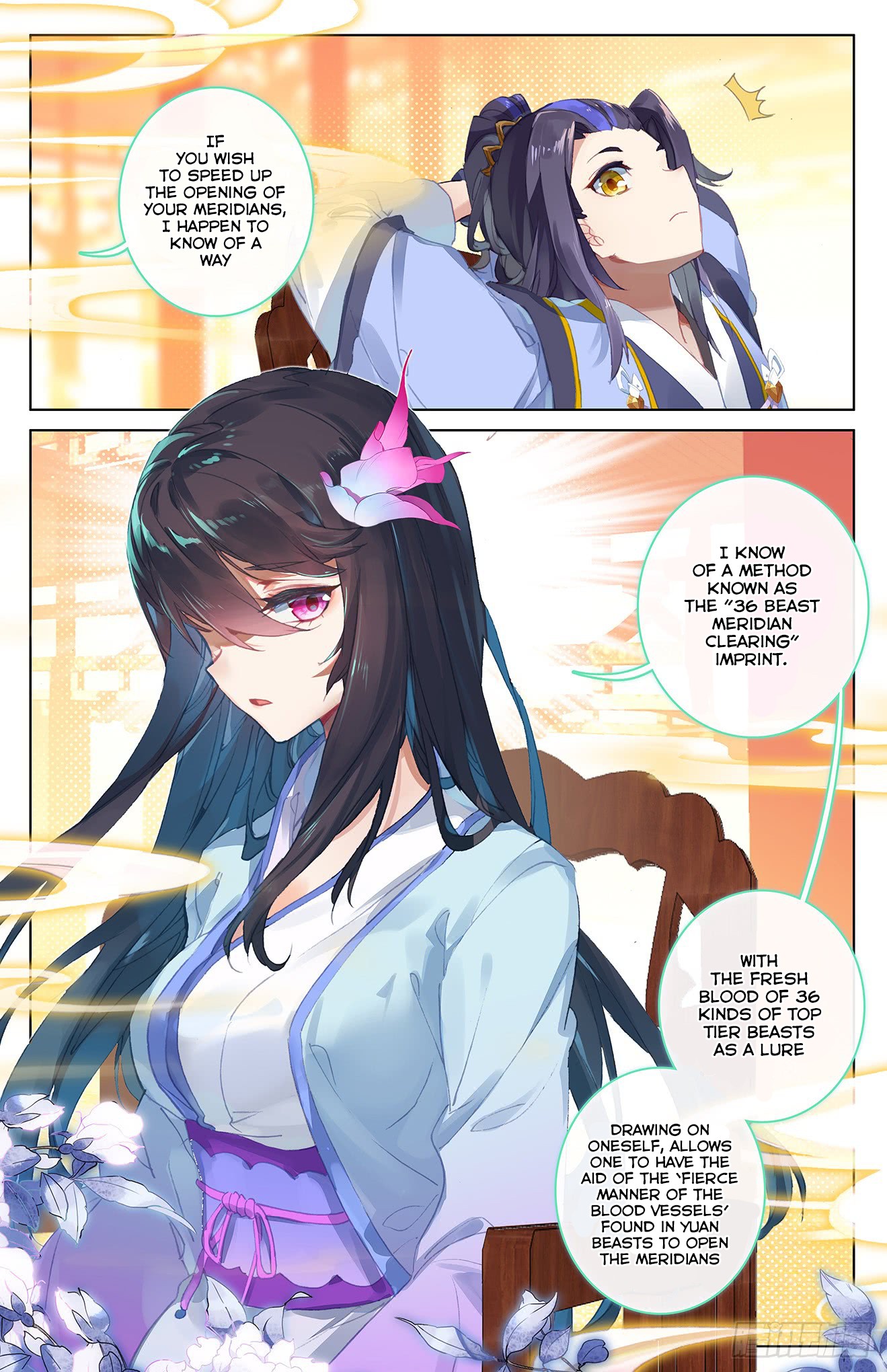 Yuan Zun Chapter 34.5 page 3 - Chapter 34.5: Double Breakthrough (part 2)