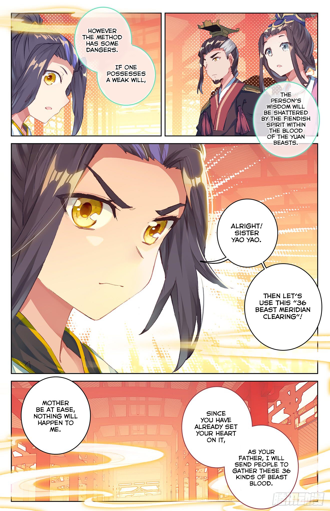 Yuan Zun Chapter 34.5 page 4 - Chapter 34.5: Double Breakthrough (part 2)