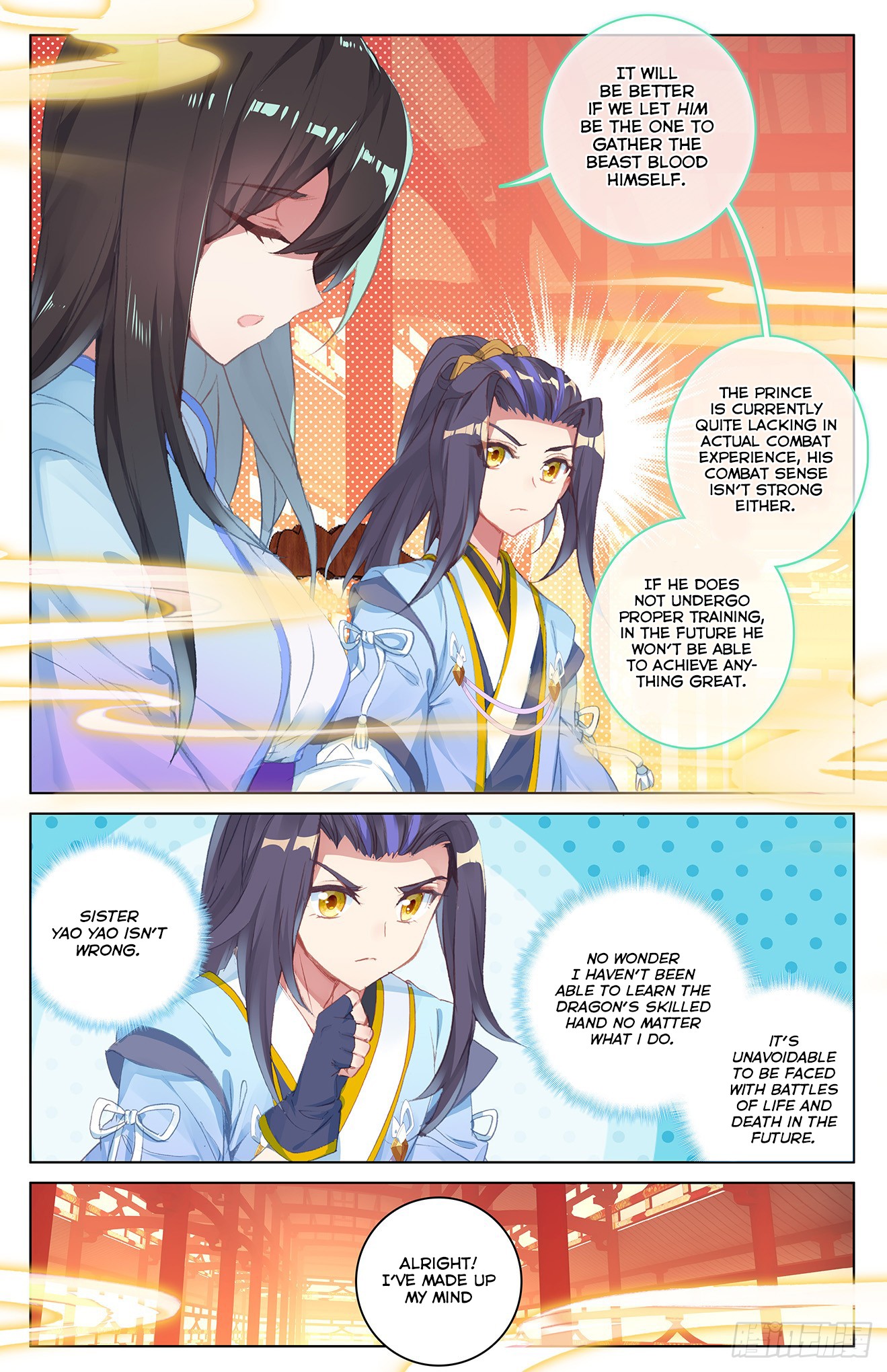 Yuan Zun Chapter 34.5 page 5 - Chapter 34.5: Double Breakthrough (part 2)