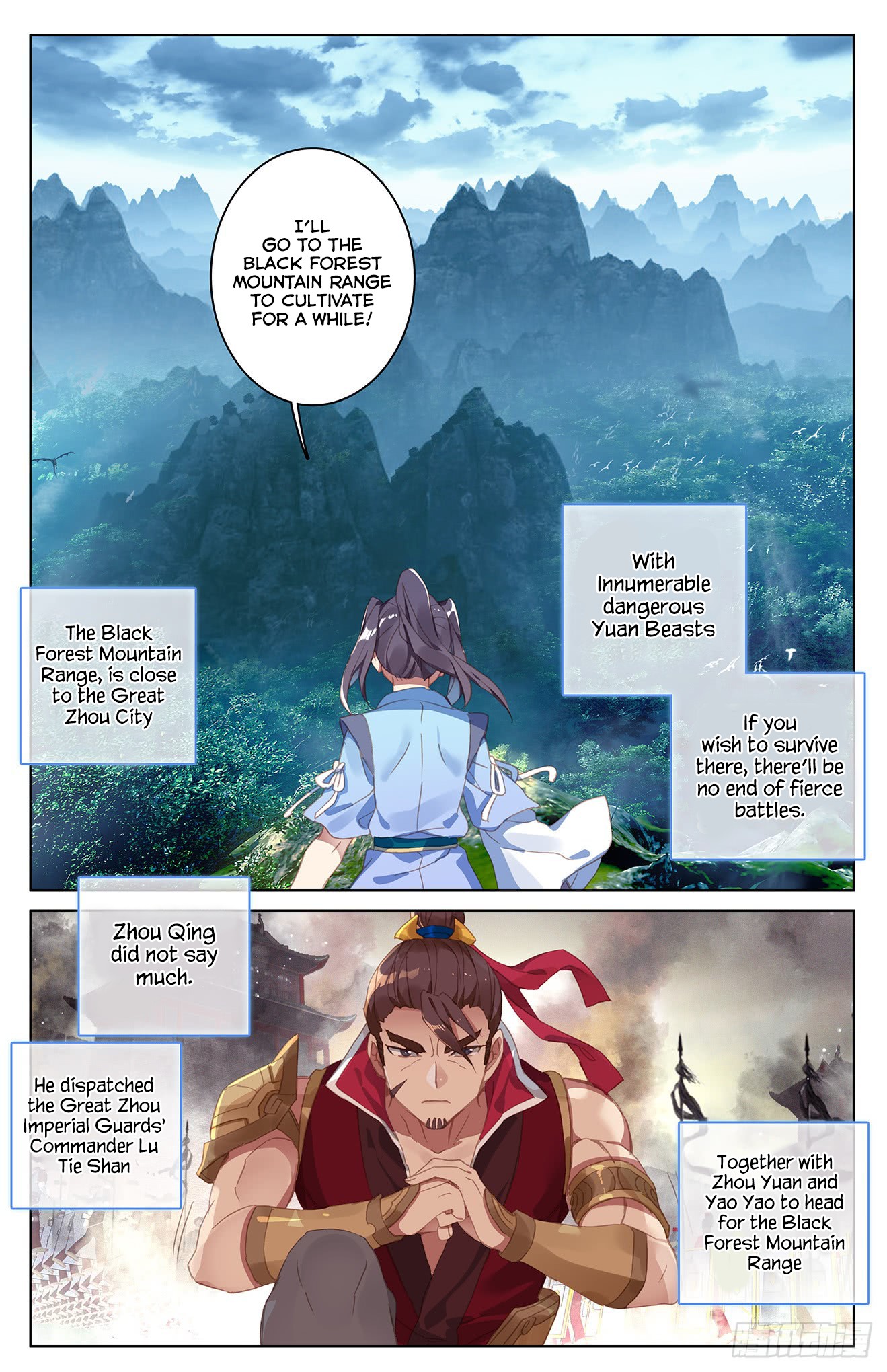 Yuan Zun Chapter 34.5 page 6 - Chapter 34.5: Double Breakthrough (part 2)