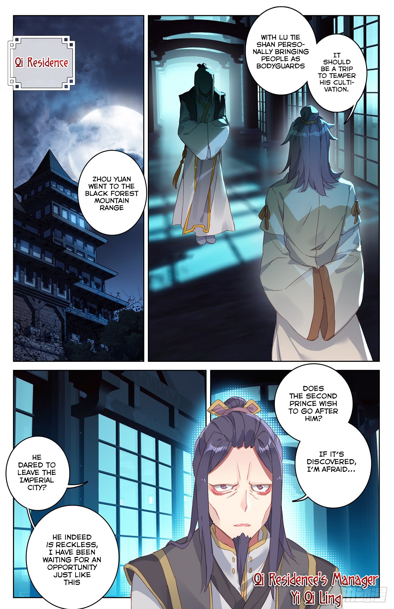 Yuan Zun Chapter 34.5 page 7 - Chapter 34.5: Double Breakthrough (part 2)