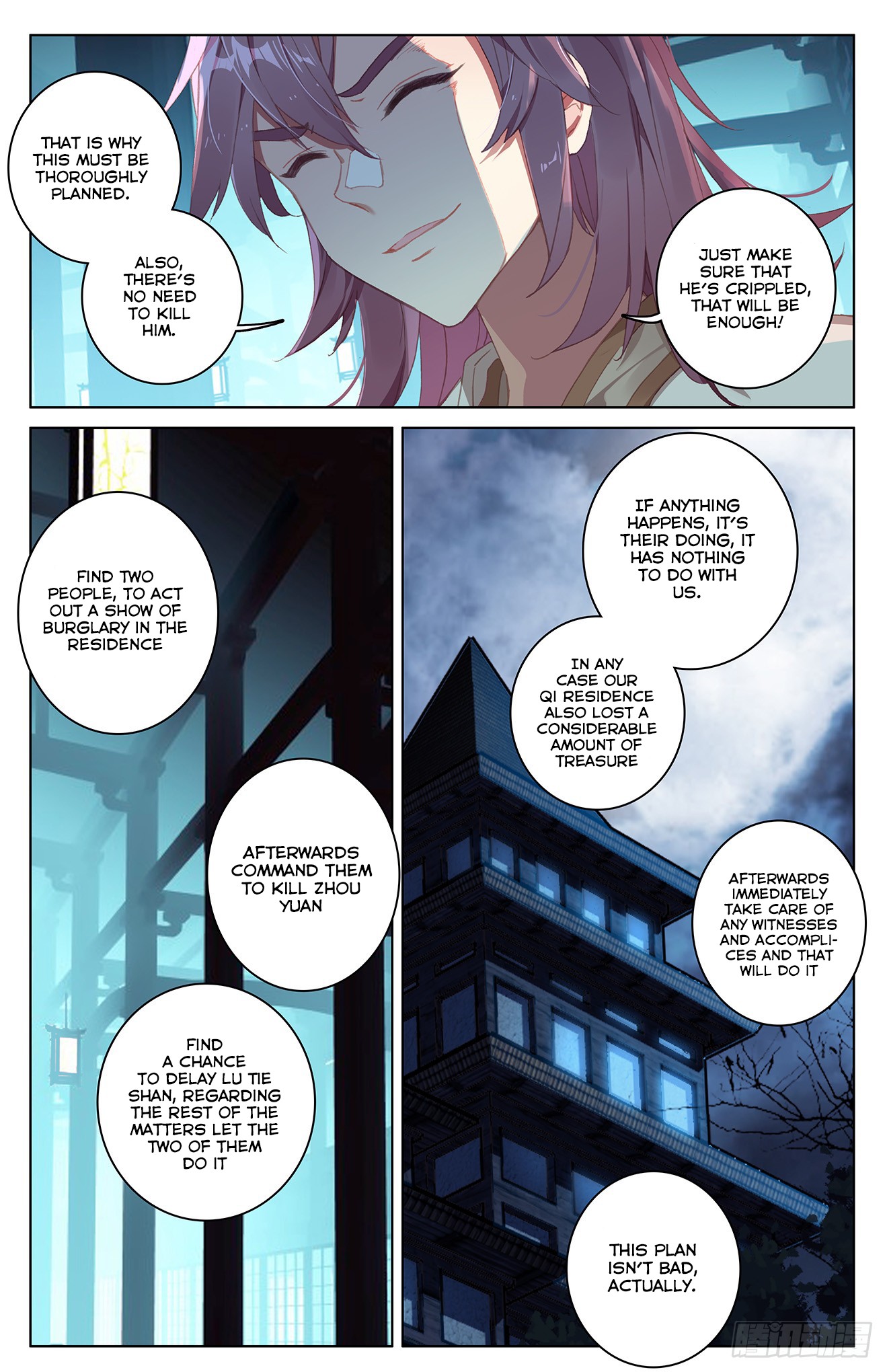 Yuan Zun Chapter 34.5 page 8 - Chapter 34.5: Double Breakthrough (part 2)
