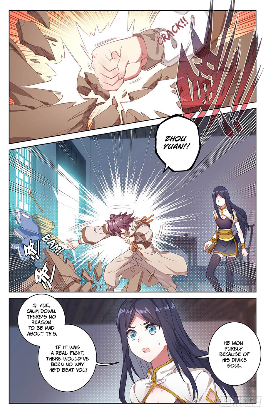 Yuan Zun Chapter 34 page 3 - Chapter 34: Breaking through (part 1)