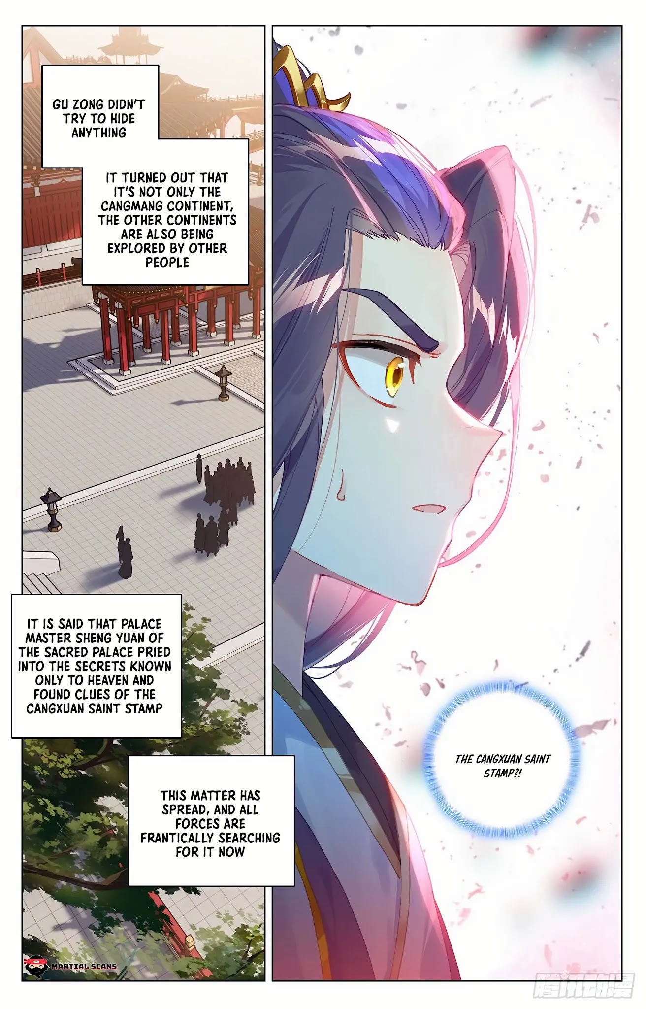 Yuan Zun Chapter 340.5 page 3 - Chapter 340.5: A familiar place
