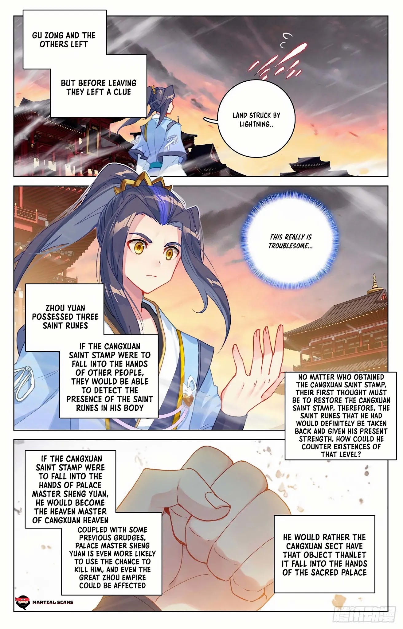 Yuan Zun Chapter 340.5 page 4 - Chapter 340.5: A familiar place