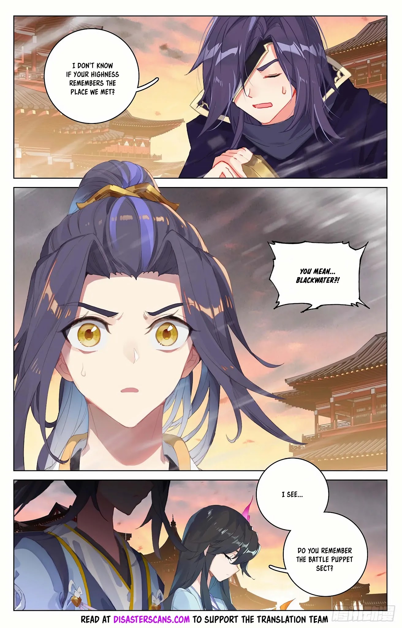 Yuan Zun Chapter 340.5 page 7 - Chapter 340.5: A familiar place