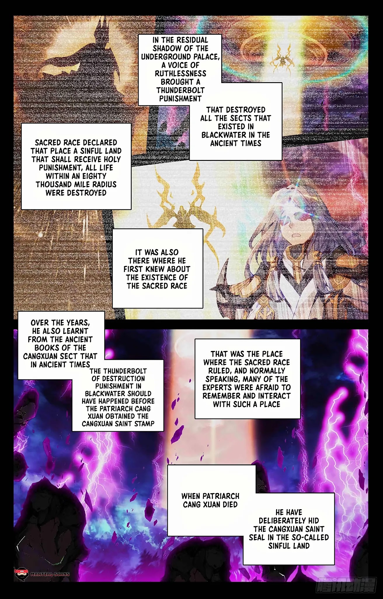 Yuan Zun Chapter 340.5 page 8 - Chapter 340.5: A familiar place