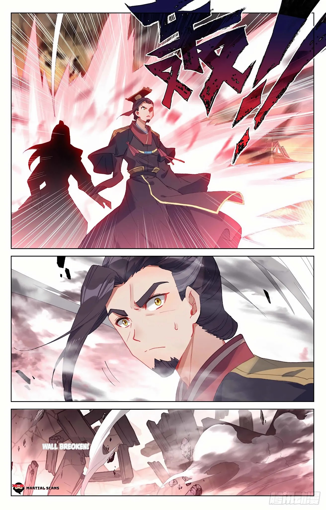 Yuan Zun Chapter 340 page 3 - Chapter 340: Compensation