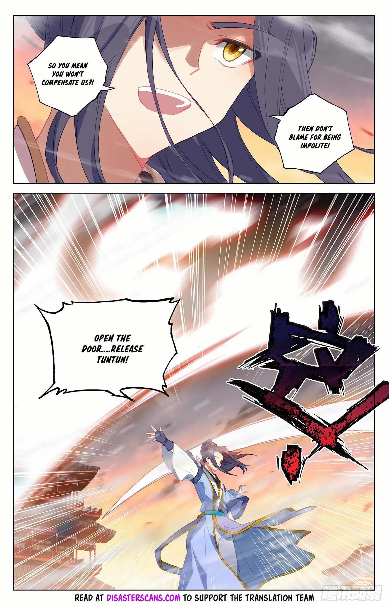 Yuan Zun Chapter 340 page 7 - Chapter 340: Compensation