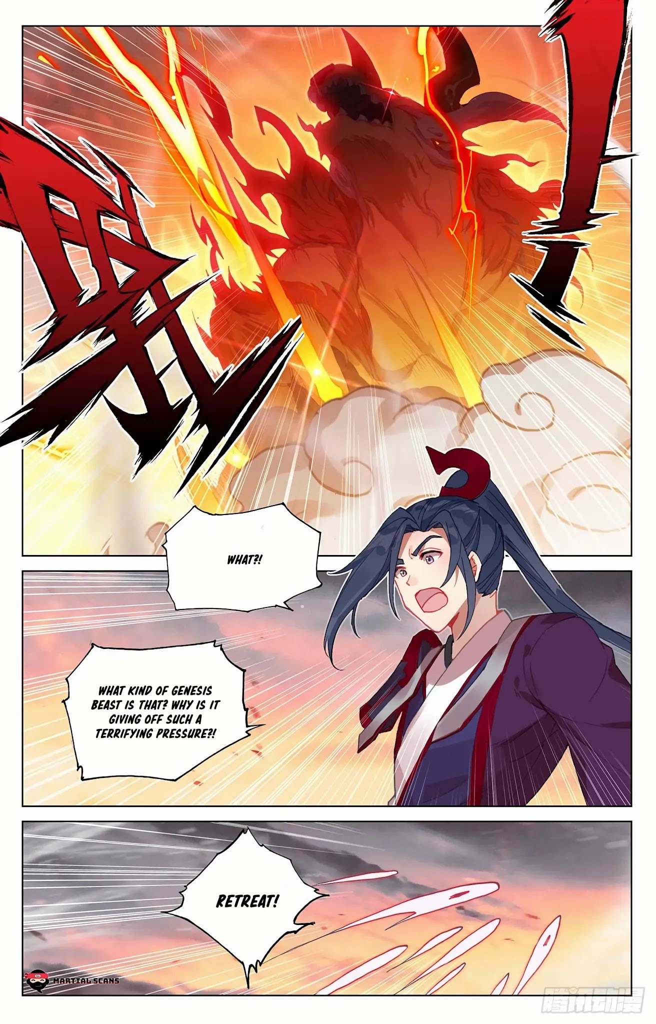 Yuan Zun Chapter 340 page 8 - Chapter 340: Compensation