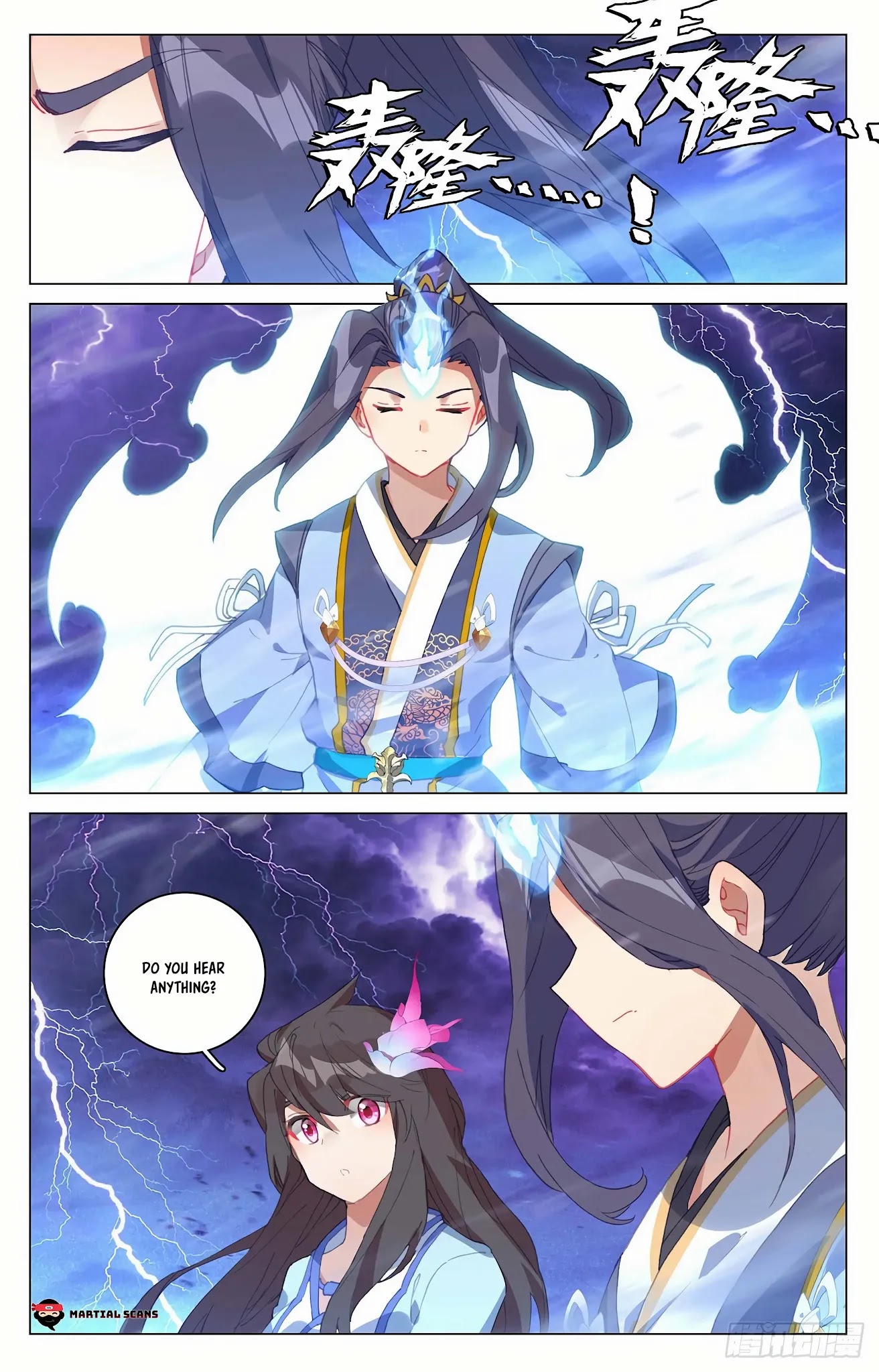 Yuan Zun Chapter 341.5 page 4 - Chapter 341.5: Exploring Blackwater