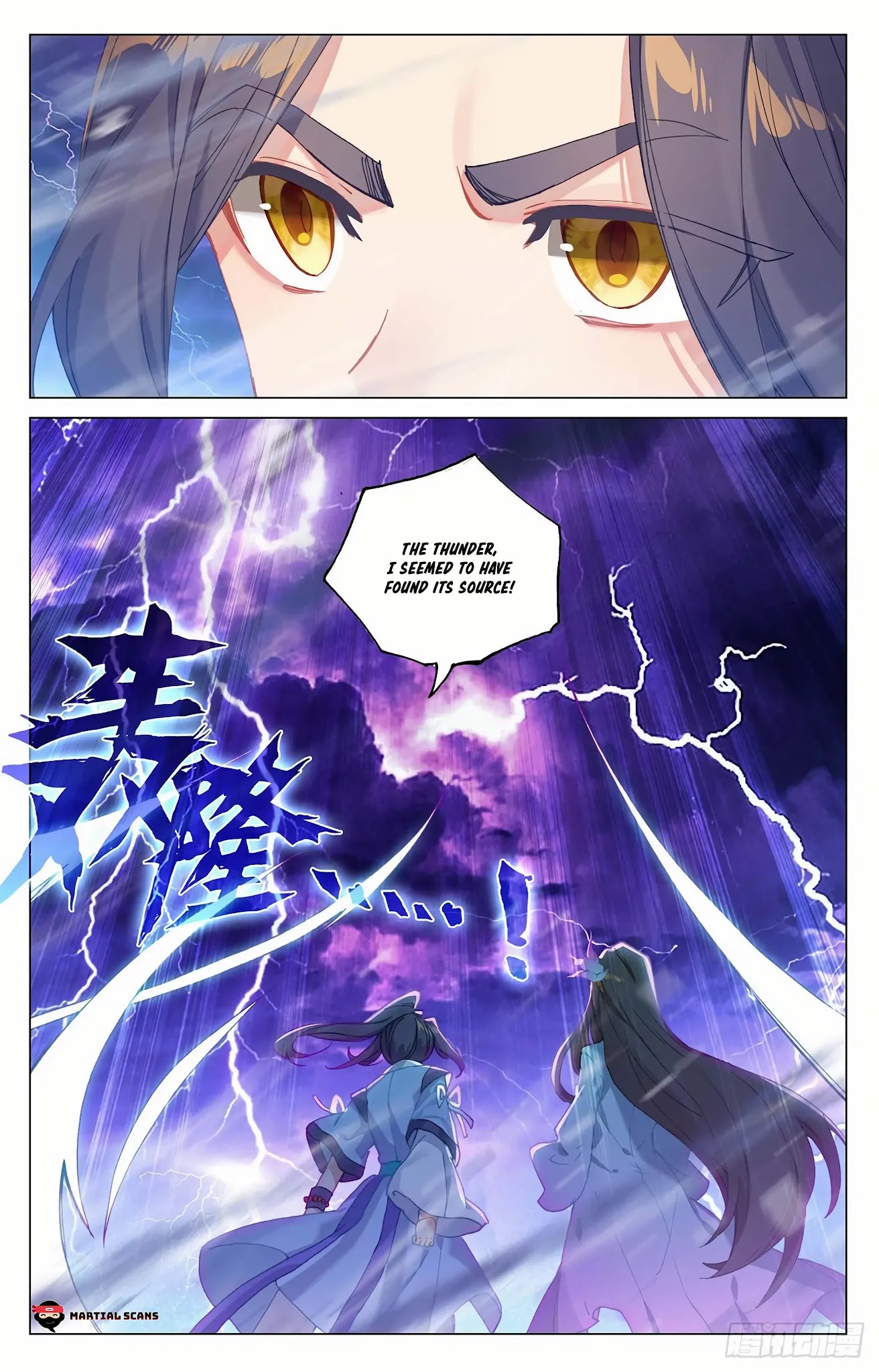 Yuan Zun Chapter 341.5 page 5 - Chapter 341.5: Exploring Blackwater