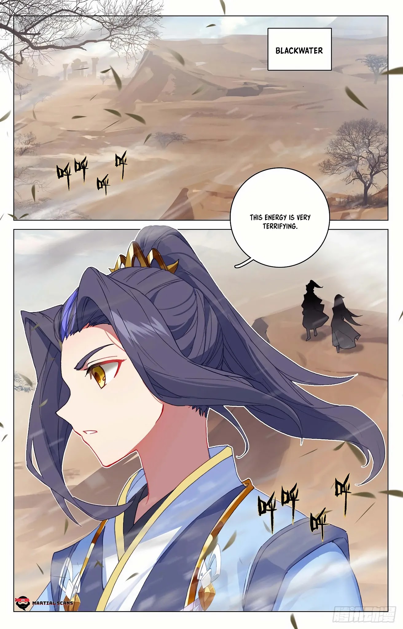 Yuan Zun Chapter 341 page 2 - Chapter 341: Exploring Blackwater